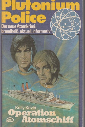 Plutonium police kelly - police,