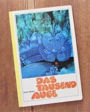 DAS TAUSENDAUGE, Dieter Müller - Kinder Science-Fiction Bilderbuch - DDR 1984 EA