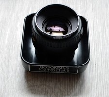 Rodenstock Rogonar-S 105mm f1:4,5 in original Box - Cat.-Nr 210 0105 001