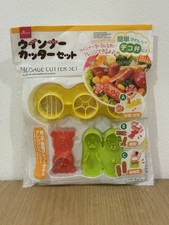 Daiso Japan Wurstschneider Set