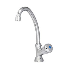 Basic 2.0 Standschwenkventil