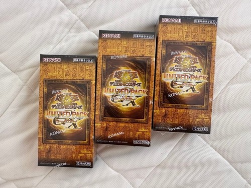 Ocg limited pack gx - ocg,