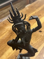 Antique/Vintage Cambodian