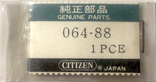 Nos new citizen 064 switch - citizen, 064-88