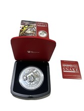 Lunar II Schlange Snake 1kg