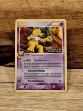 Hypno Reverse Set Stamp -