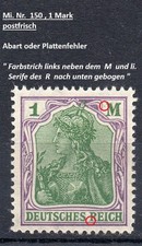 DR Germania , Mi.Nr. 150, ** 