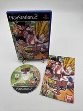 Dragon Ball Z: Budokai Tenkaichi 3 | Sony PlayStation 2 | 2007