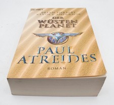 Brian Herbert - Paul Atreides
