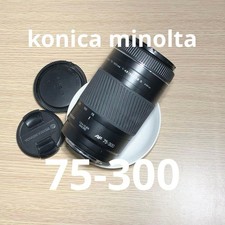 konica minolta 75-300mm