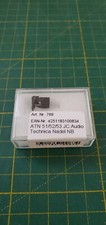 Audio Technica ATN 51/53/53 JC