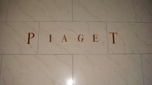 Piaget schriftzug - piaget,