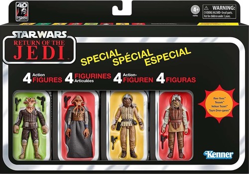 Star wars vintage collection - star,