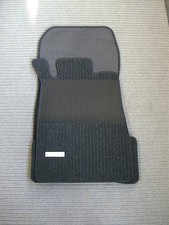 $$$ Rips Fußmatten für