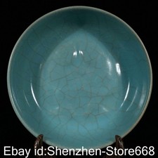 7,6" Alte chinesische Ru Ofen