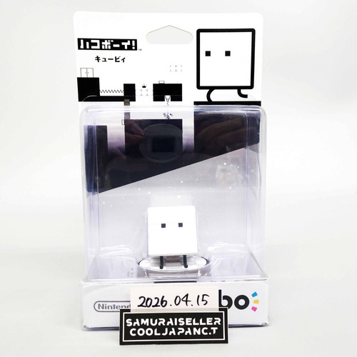Amiibo box boy - box, "hako
