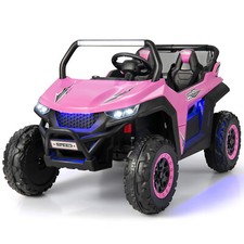 12v elektro kinderquad - 12v,