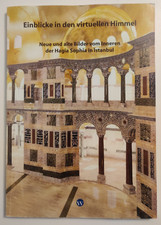 IN GERMAN Einblicke In Den