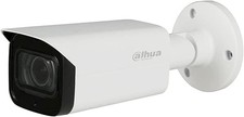 dahua HAC-HFW2241TP-Z-A 2MP