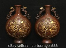 10.2" Markierte chinesische Lila Bronze 24K Gold Gilt Doppel Drachen Vase Paar