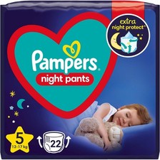 Pampers (Alte Version), Night