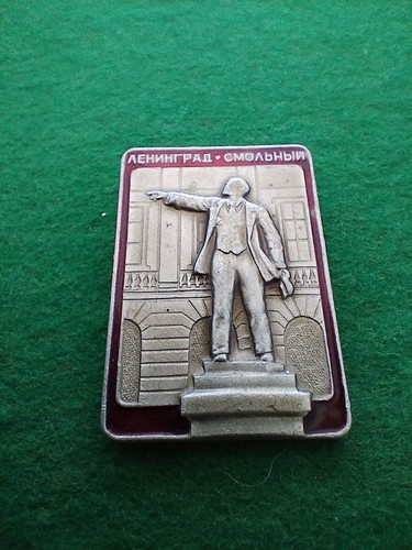 Vintage sowjetische lenin - sowjetische,