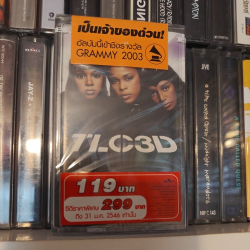 Tlc factory sealed cassette - 3d,