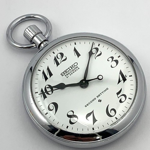Vintage seiko precision - vintage,