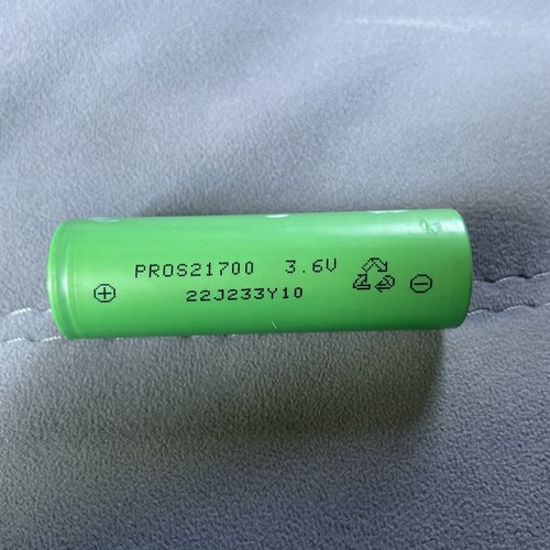 21700 ion akku 4800mah - li-ion,