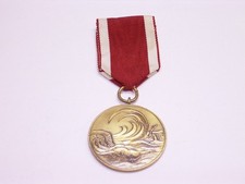 GEDENKMEDAILLE ANLÄßLICH DER