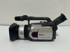 Canon XM1 Camcorder 3CCD PAL