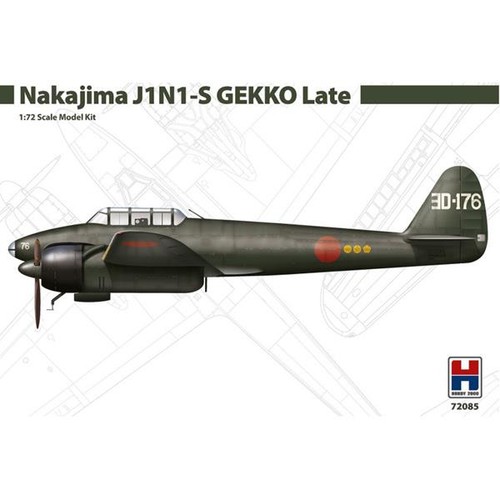 Hobby 2000 h2k72085 nakajima - hobby,