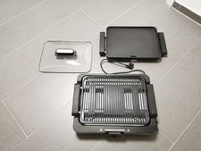 Gastroback 42531 Tischgrill mit Glasdeckel Elektrogrill Grill Elektrisch 2000W