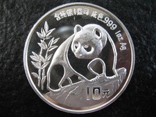 1 Unze Silber 999 Silbermünze