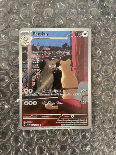 Pokemon shrouded fable - shrouded, persian
