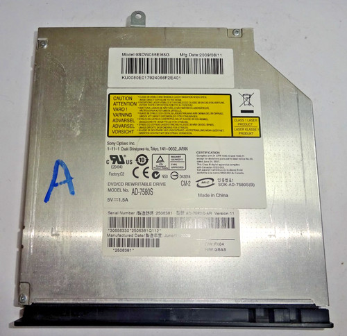 Sony 7580s cd - *, *