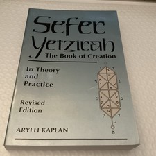 Sefer Yetzirah: The Book of