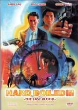Hard Boiled 3 - the last Blood