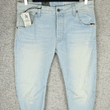 G-STAR ARC ZIP 3D SLIM MEN'S