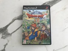 PS2 Dragon Quest VIII - Playstation 2  - NTSC Japan - Square Enix