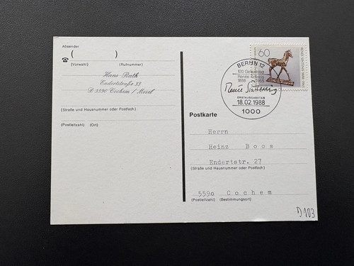 Berlin fdc ersttagskarte - berlin,