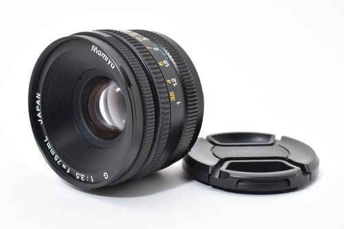 Fast neuwertig mamiya g 75 - g,