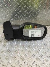 Außenspiegel elektrisch