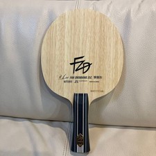 BUTTERFLY Tischtennisschläger