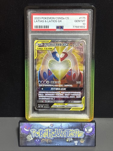 Pokemon karte latias latios - karte, &