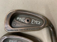 Ping Eye2 Beryllium Kupfer
