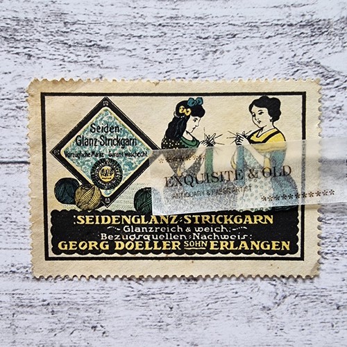 Seidenglanz stickgarn georg - seidenglanz,