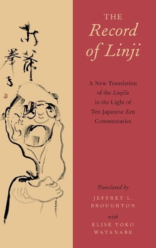 The record linji - record, a