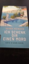 GEORG HEINZEN / ICH SCHENK DIR