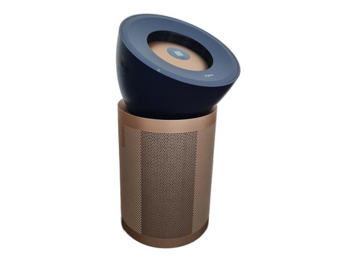 Dyson luftreiniger purifier - dyson,